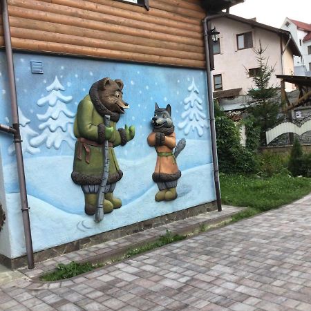 Рукавичка 亚列姆切 外观 照片